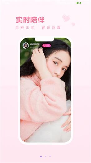 秋葵 茄子 香蕉 绿巨人污