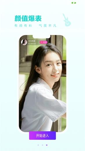 秋葵 茄子 香蕉 绿巨人污