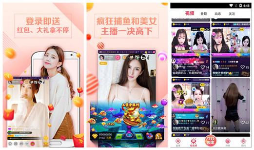 秋葵 茄子 香蕉 绿巨人污