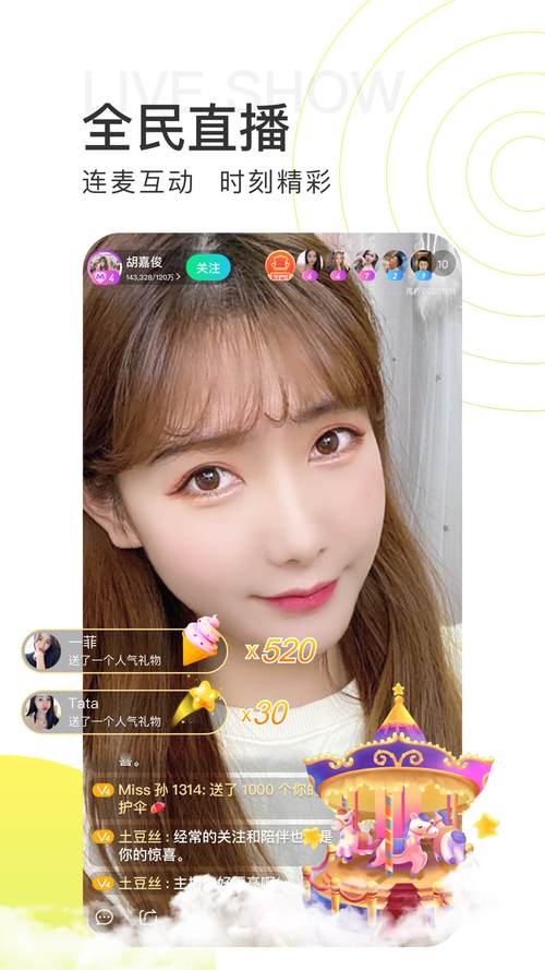 青柠视频免费版中文字幕