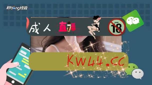 久久夜趣福利网