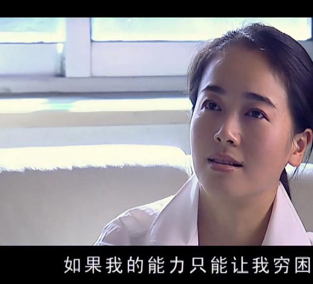 天道电视剧36集完整版