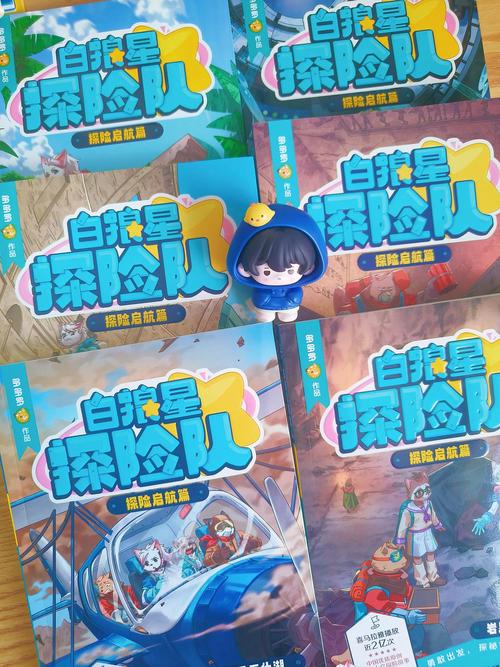 仙踪林官方网站欢迎您老狼信息