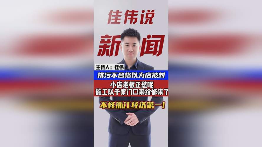 仙踪林官方网站欢迎您老狼信息