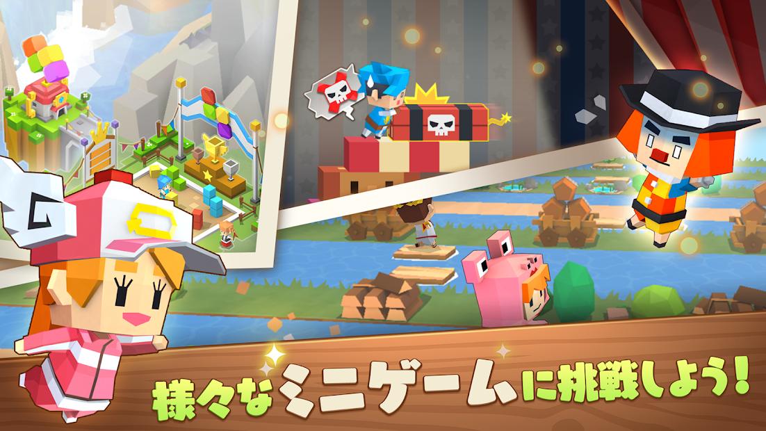 幻想小镇 官方版