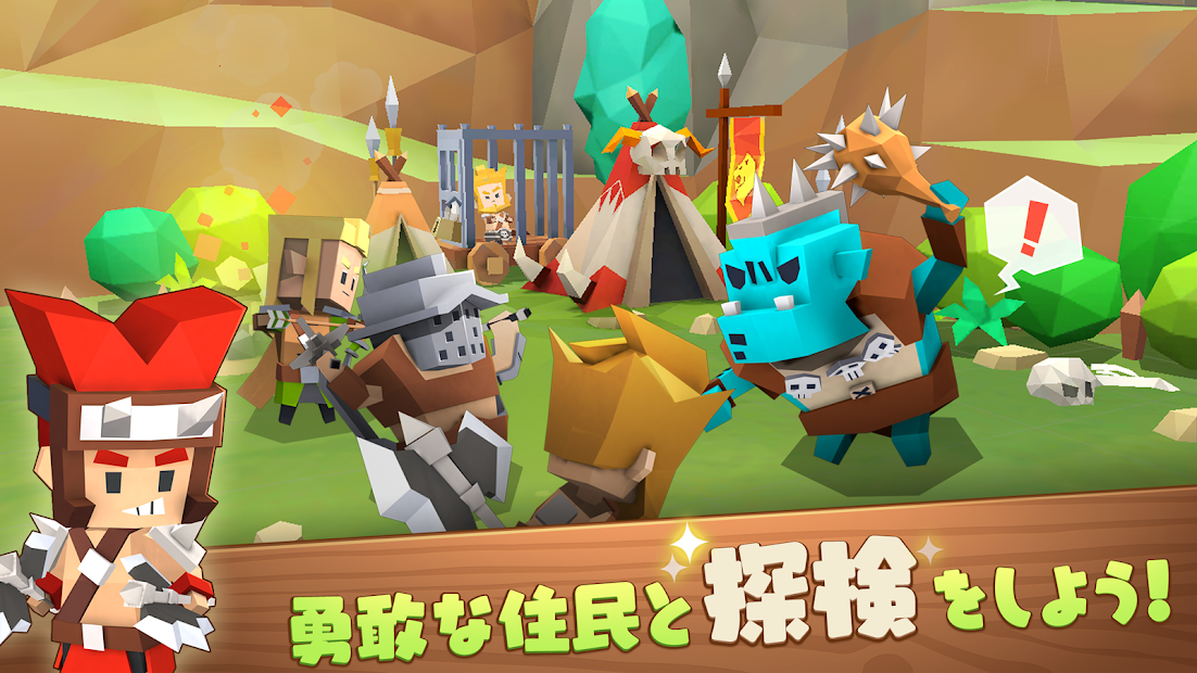 幻想小镇 官方版