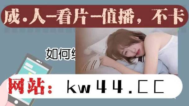 樱桃视频小蝌蚪绿巨人视频