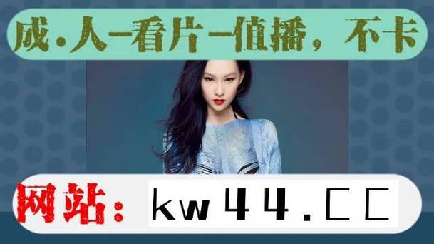 芭乐视频app下载汅网站进入绿巨人