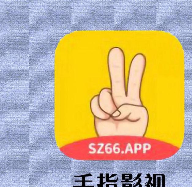 左手影视1.0.5安卓版