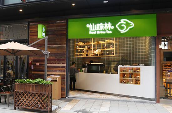 51DADOU仙踪林网站入口欢迎您