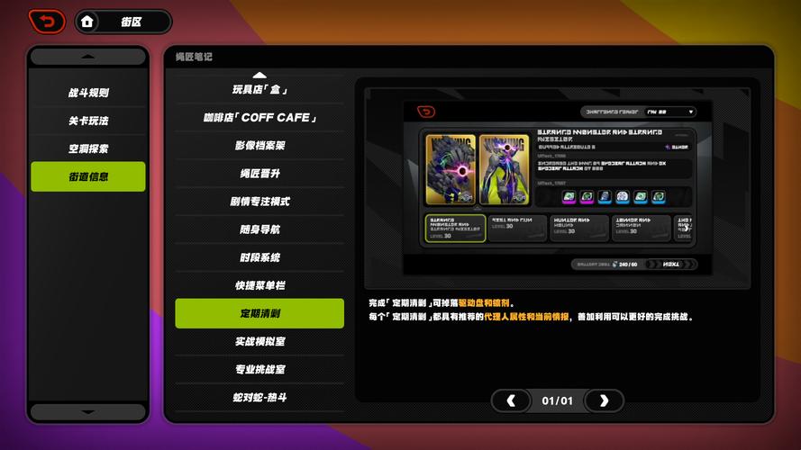 18禁在线一区二区三区免费