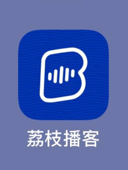 荔枝app免费下载观看