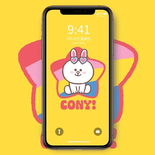 彩虹兔app同志场所