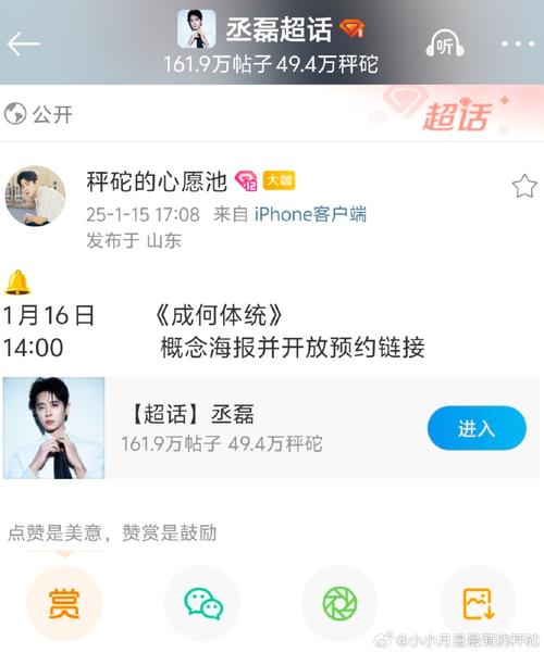 cl1024地址一地址二地址三未满