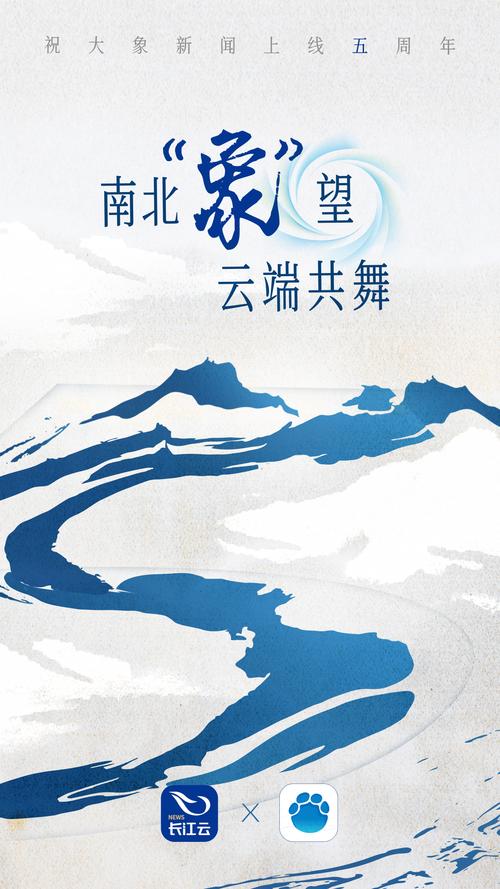 大象传媒最新版本