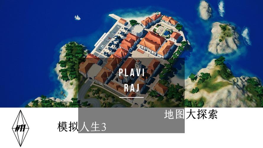 天堂岛www最新版资源网ios