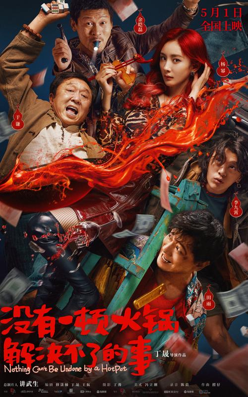 狼人乱码无限2021芒果高清版