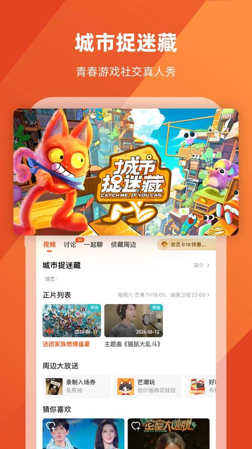 狼人乱码无限2021芒果高清版