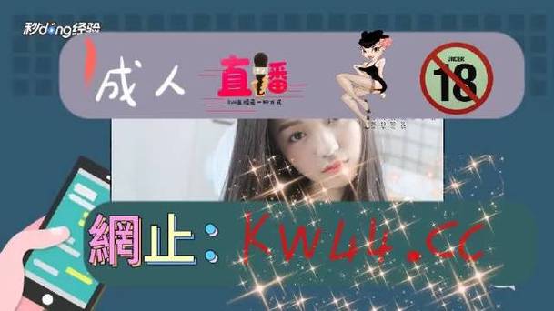 亚洲国产精品综合久久网络安卓版