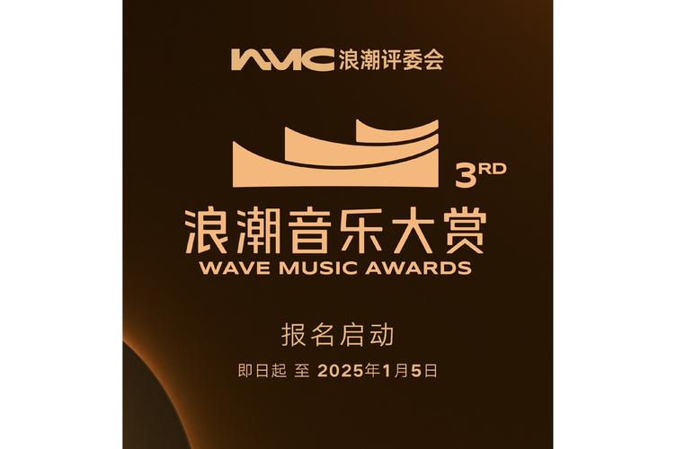 lcspcc浪潮视频免费