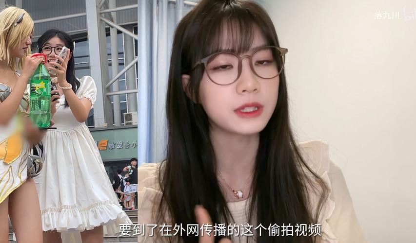 国产抄底视频在线观看