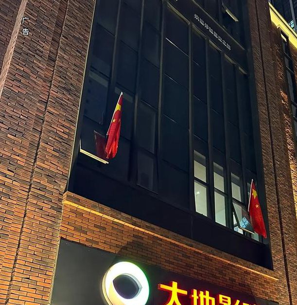 大地影院日本高清免费完整版中文版