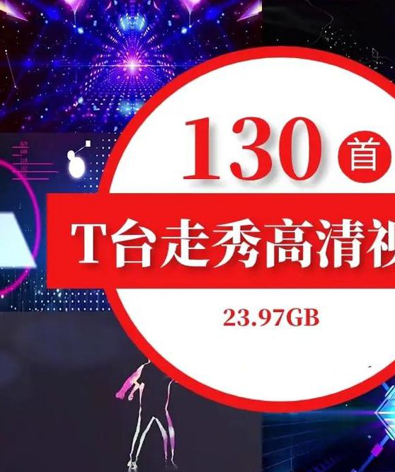 酷酷秀视频达人秀