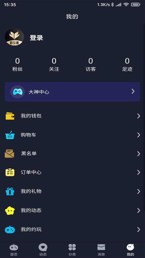 小鹿陪玩app官方版