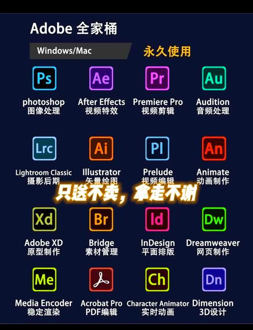 靠比较件下载免费