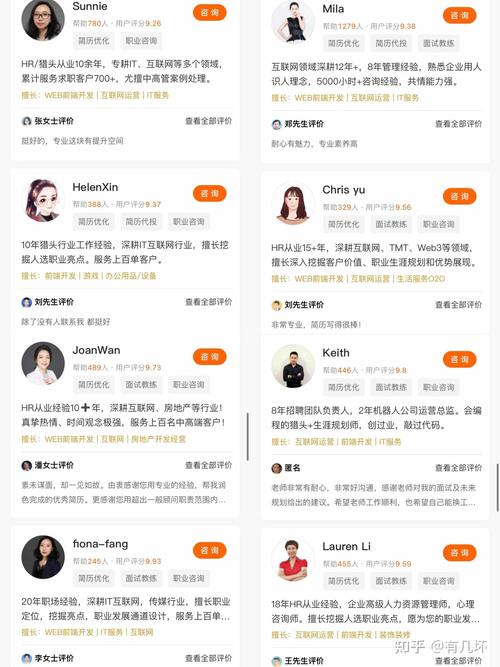 靠比较件下载免费