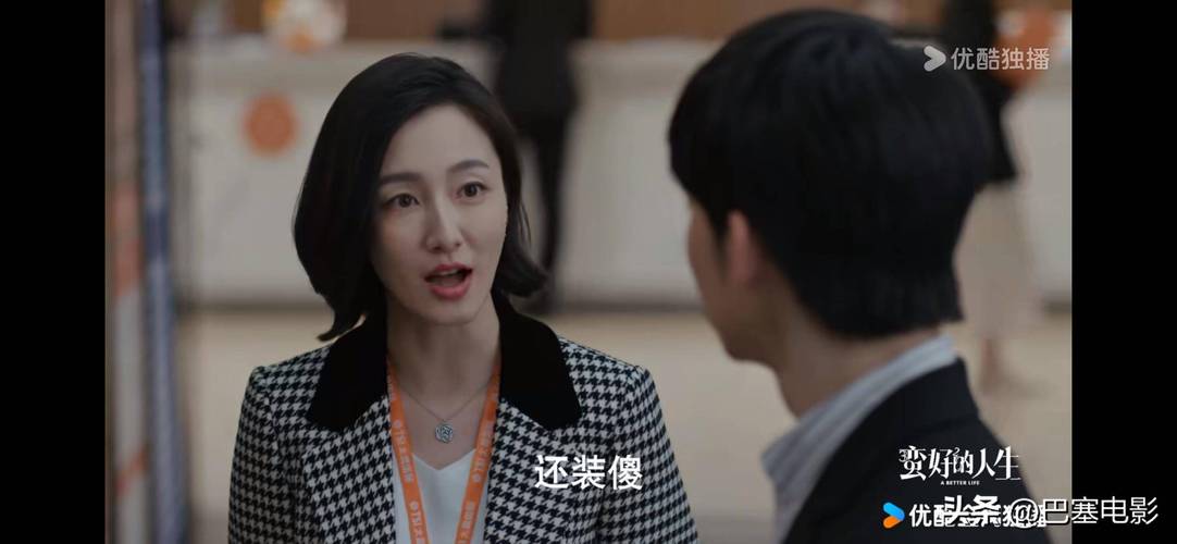 深夜释放自己丝瓜视频幸福宝