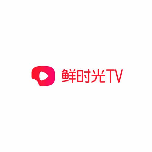 鲜时光tv