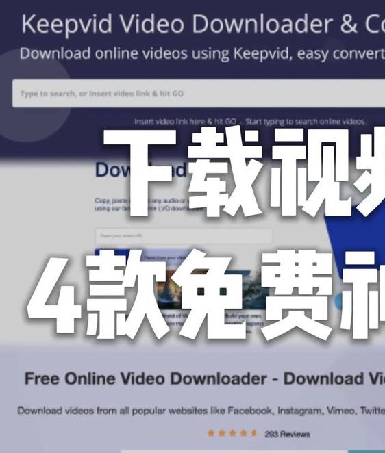 锕锕锕锕锕锕锕好疼视频软件