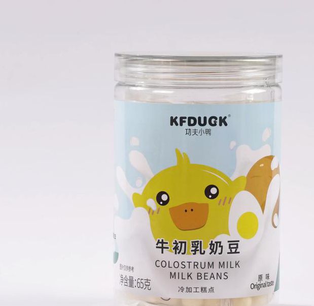 奶豆官方汅api免费