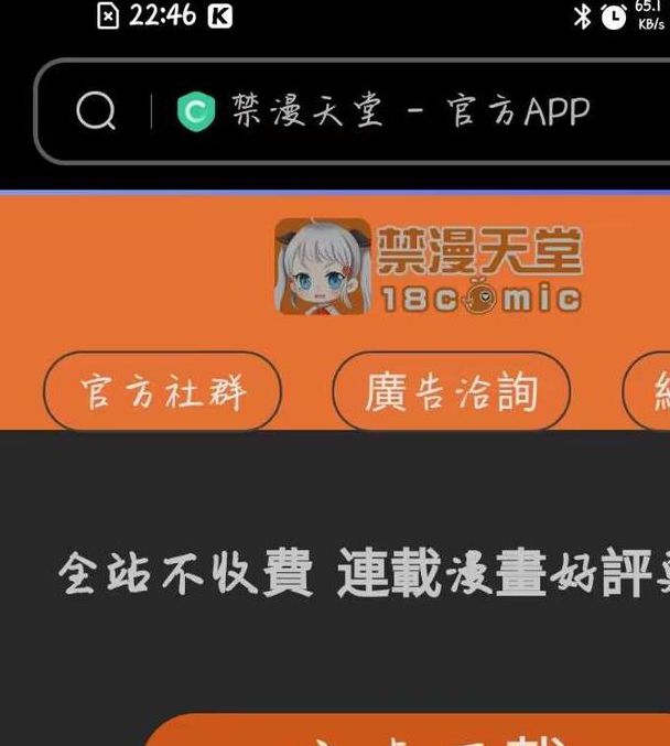 天堂2020线线在看