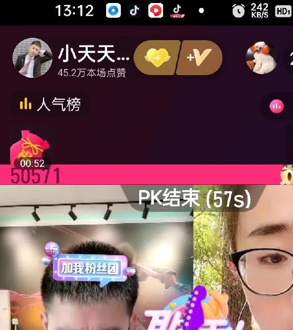 7723视频在线观看免费播放