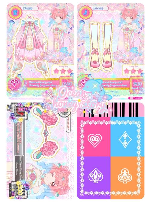 国产一卡2卡3卡4卡精品国色天香福利版