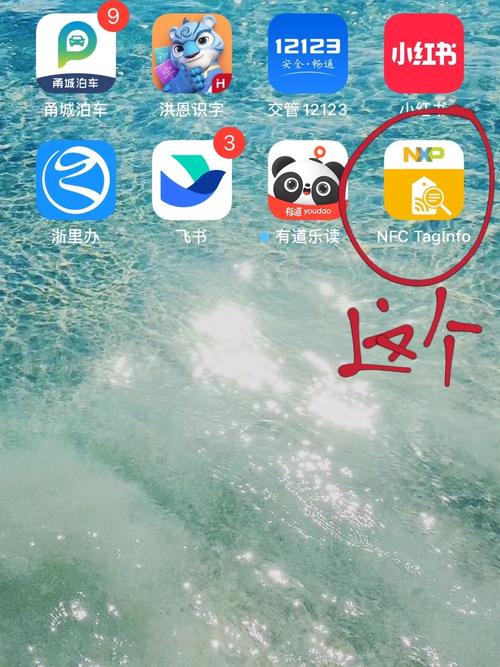 fuli24lv黑料正能量APP
