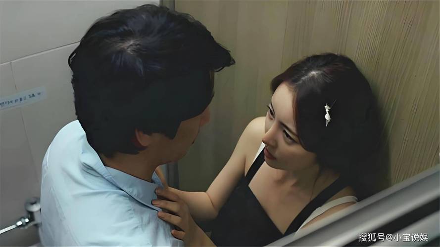 韩国伦理在线观看