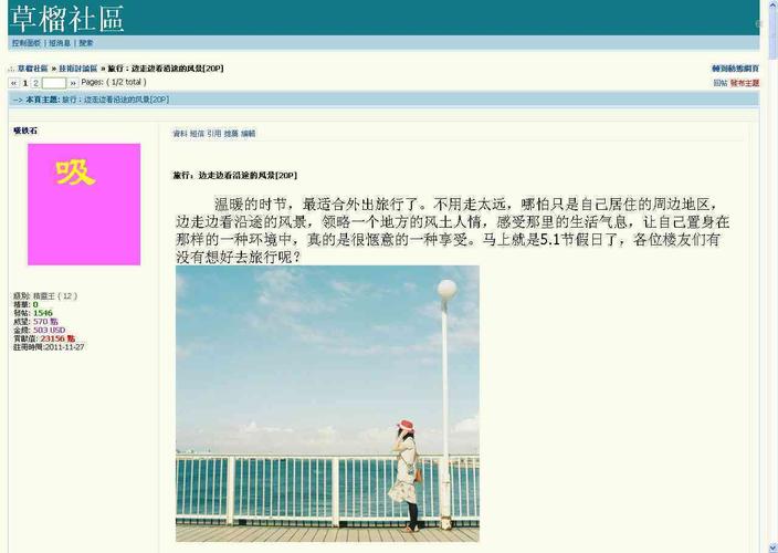 t66ycom最新永久1024