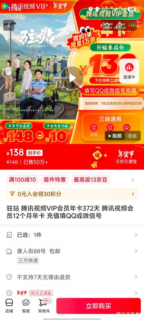 亚洲一卡二卡三卡四卡兔在线  