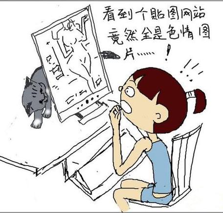 成人午夜催精网站