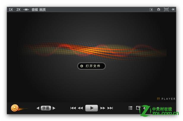 射手影音播放器