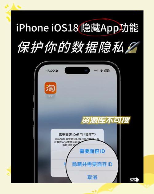 18款禁用软件app解锁版20次免费