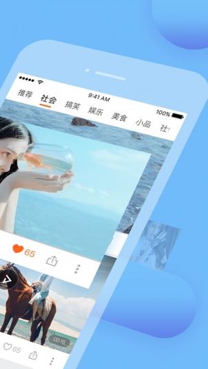 含羞草实验室网站免费进入污