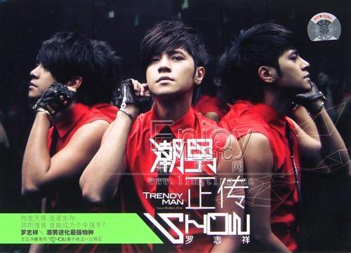 罗志祥小猪视频app下载