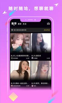 成版人快猫永久