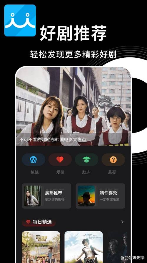 宜春院在线观看视频