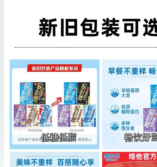 豆奶抖音短视频2.2.3最新版