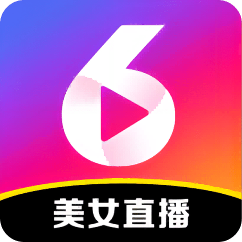 六天直播660tv免会员版